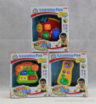 Musical Baby Toys - 3 models ASST