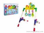Multi-functional Baby Gym