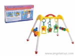 Happy Baby Gym
