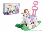 Multi-functional Rocking Horse
