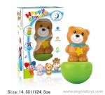 Happy Bear Tumbler
