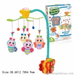Multi-functional Remote Cotrol Dreamy Mobile