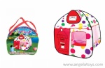 Kids Tent