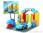 Car Washing Station