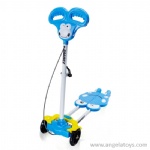 Frog Scooter