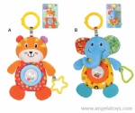 Stroller Toy - 2 models
