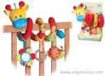 Crib Accessory