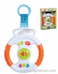Stroller Musical Accessary