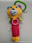 Bear Rattle