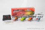 2 Channel Remote Control Helicopter
