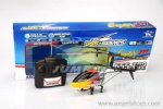 3-channel Remote Control Helicopter with gyro