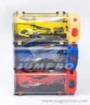 USB3.5-channel Gyroscope  Remote Control Alloy Plane with USB - red, blue and yellow 3 colors