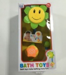 Sunflower Bath Set