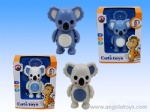 Twisting Koala - 1pcs