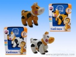 Cow Toy