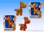 Giraffe Toy