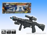 Vibrating Gun with light