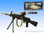Vibrating Gun with light and sounds