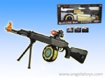 Vibrating Gun with light and sounds