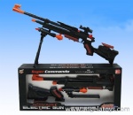 Vibrating Gun with light and sounds