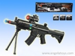 Vibrating Gun with light and sounds