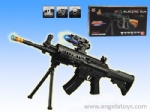 Vibrating Gun with light and sounds