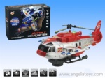 Battery-operated Plane with light and music