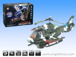 Battery-operated Camouflage Color Plane with light and music