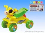 Cartoon Free Wheel Cow Car - 3 colors ASST