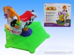 Grassland Battery-operated Swinging Cow with light, music, rechargable battery, and charger