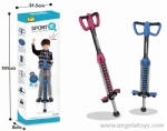 Big Jumping Bar with counting screen and music -  red and blue 2 colors