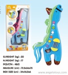 Touch Musical Horse