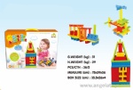 Educational Blocks - 50pcs
