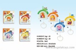Musical House Mobile