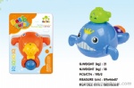 Wind Up Whale - bath toy