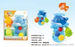 Dolphin Bath Toy