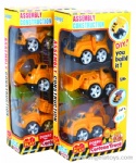 3 pcs Cartoon Trucks