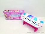 Disney Princess Piano with 3D light and music