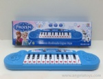 Ice Princess Musical Piano