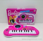 Barbie Piano with light and music