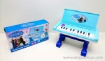 Ice Princess Musical Piano with light and music