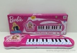 Barbie Musical Piano