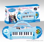 Ice Princess Musical Piano with light and music
