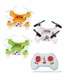 2.4G 4-channel Mini Flying Saucer with camera