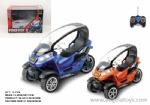 1:10 R/C Drifting and Swing Motor Tricycle - blue and yellow 2 colors ASST
