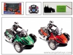 1:6 4-channel R/C  Motor Tricycle - included rechargerble battery set and a charger
