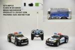 1:20 4-channel R/C Police Car