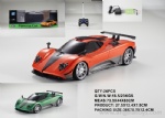 1:16 4-channel R/C Pagani Car