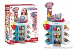 Supermarket Set