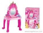 B/O Piano Makeup Table Set